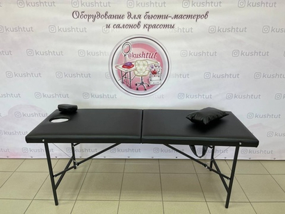 Массажный стол Стандарт 180/65