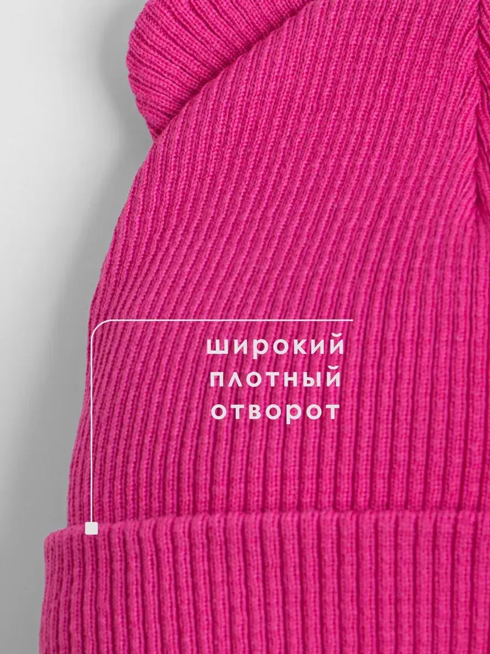 Шапка для девочки с ушками осенняя