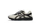 Asics Gel-Cumulus 16 "Desert Rose"