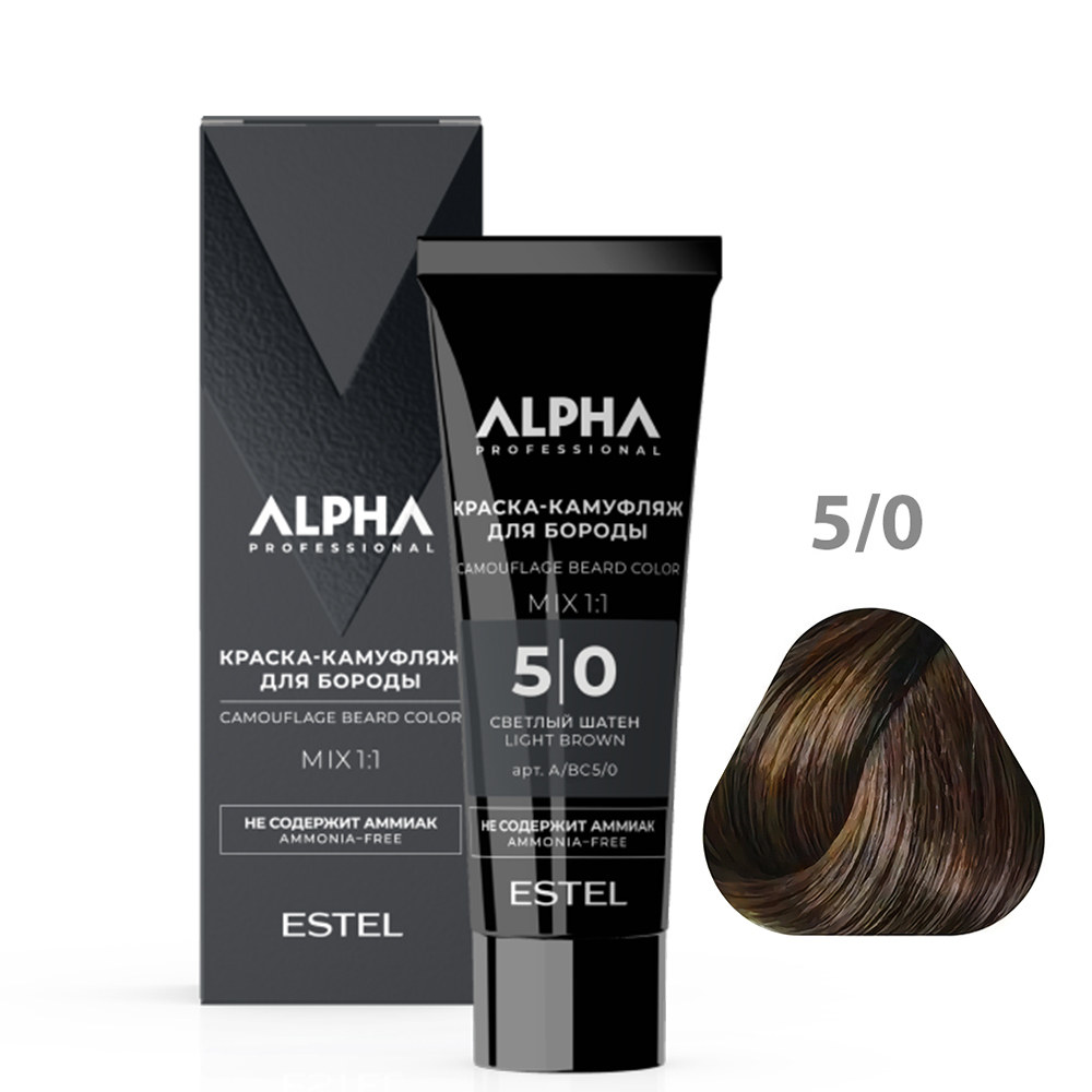 ESTEL Краска-камуфляж для бороды ALPHA PRO 5/0 светлый шатен, 40 мл