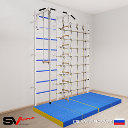Шведская стенка Sv Sport усиленная 61640 (Турник стандарт/Канат/Лестница/Трапеция/Мат 2м/Канатный лаз)