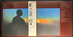 Stevie Wonder ‎– Talking Book (Япония 1977г.)