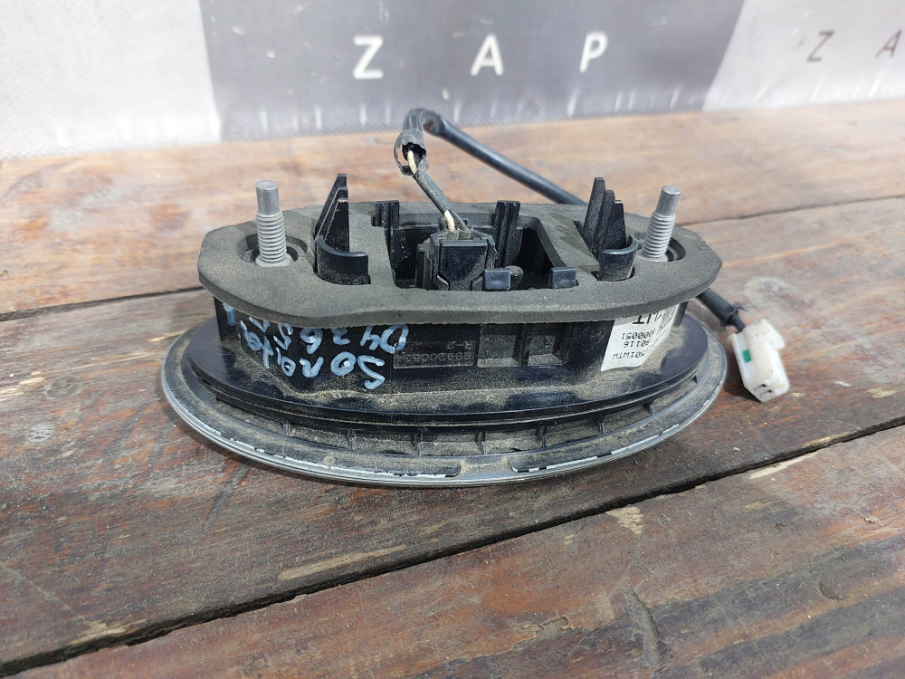 Эмблема задняя Hyundai Sonata 7 (LF) 17-19 Б/У Оригинал 81260C1501