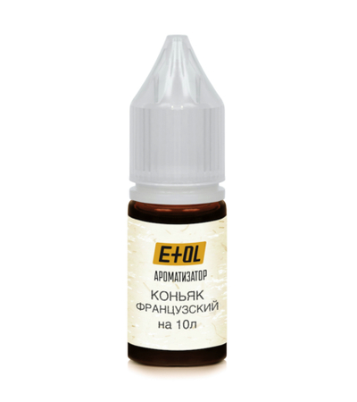 Коньяк французский (ароматизатор) на 10л