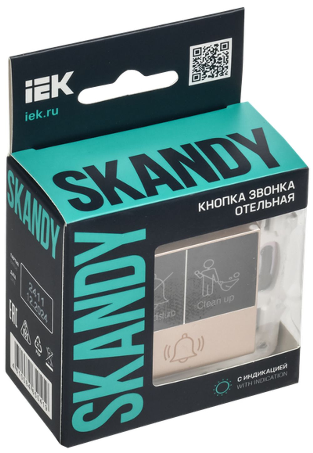 SKANDY Кнопка звонка с индикацией для отелей 10А SK-V17Sa песочный IEK