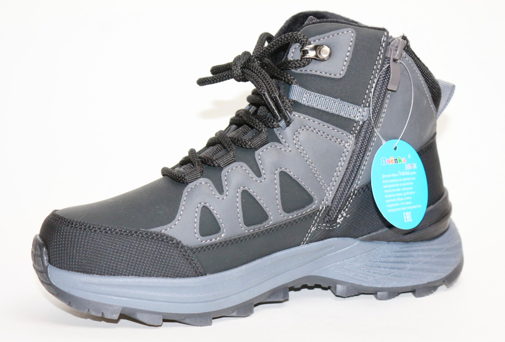 Ботинки детские демисезонные Пчёлка Доми арт. D40610-2