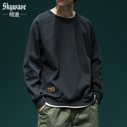 Толстовка универсальная в Японском стиле из двух частей на осень с круглым вырезом