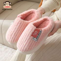 Домашние тапочки Paul Frank Garden (Pink)