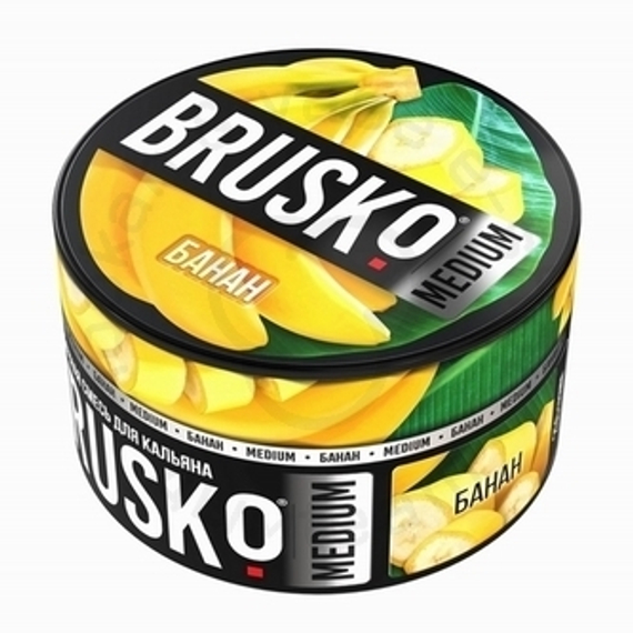 Бестабачная смесь для кальяна BRUSKO, 250 г, Банан, Medium (М)