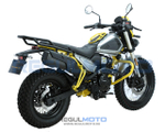 Мотоцикл Regulmoto WIZARD