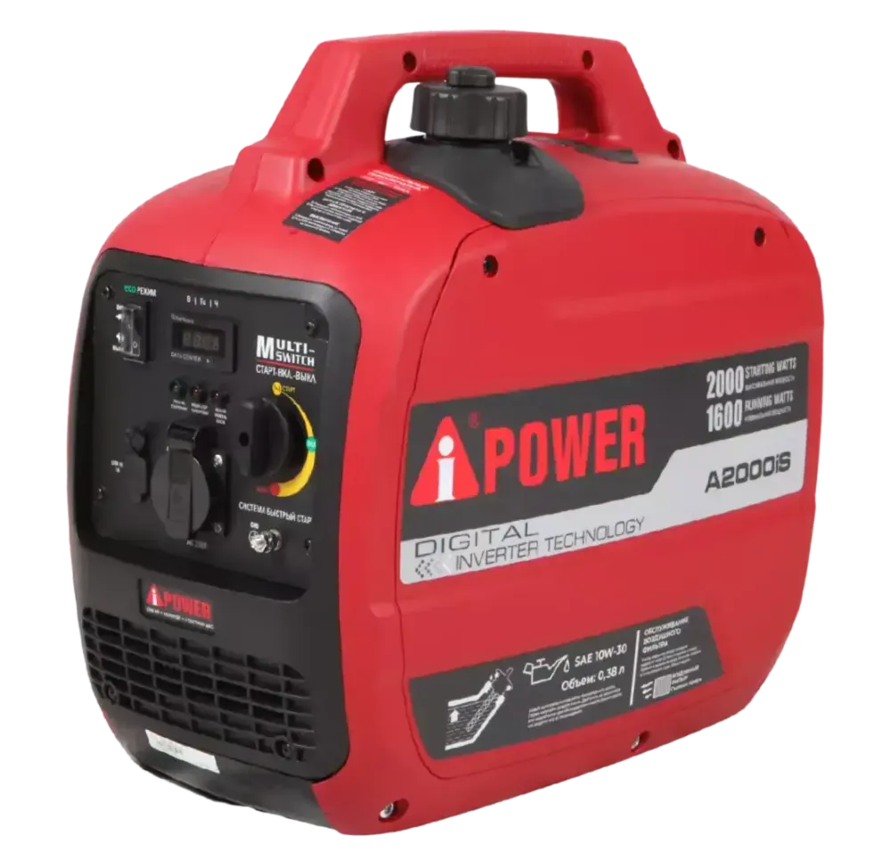 Бензиновый инверторный генератор A-iPower A2000LiS
