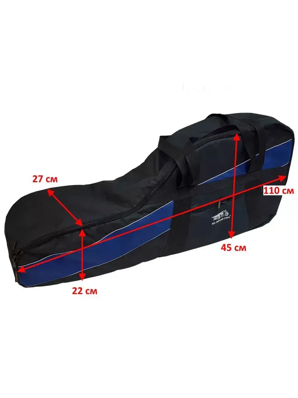 Сумка для лодочного мотора "Premium" 2т/4-6л.с