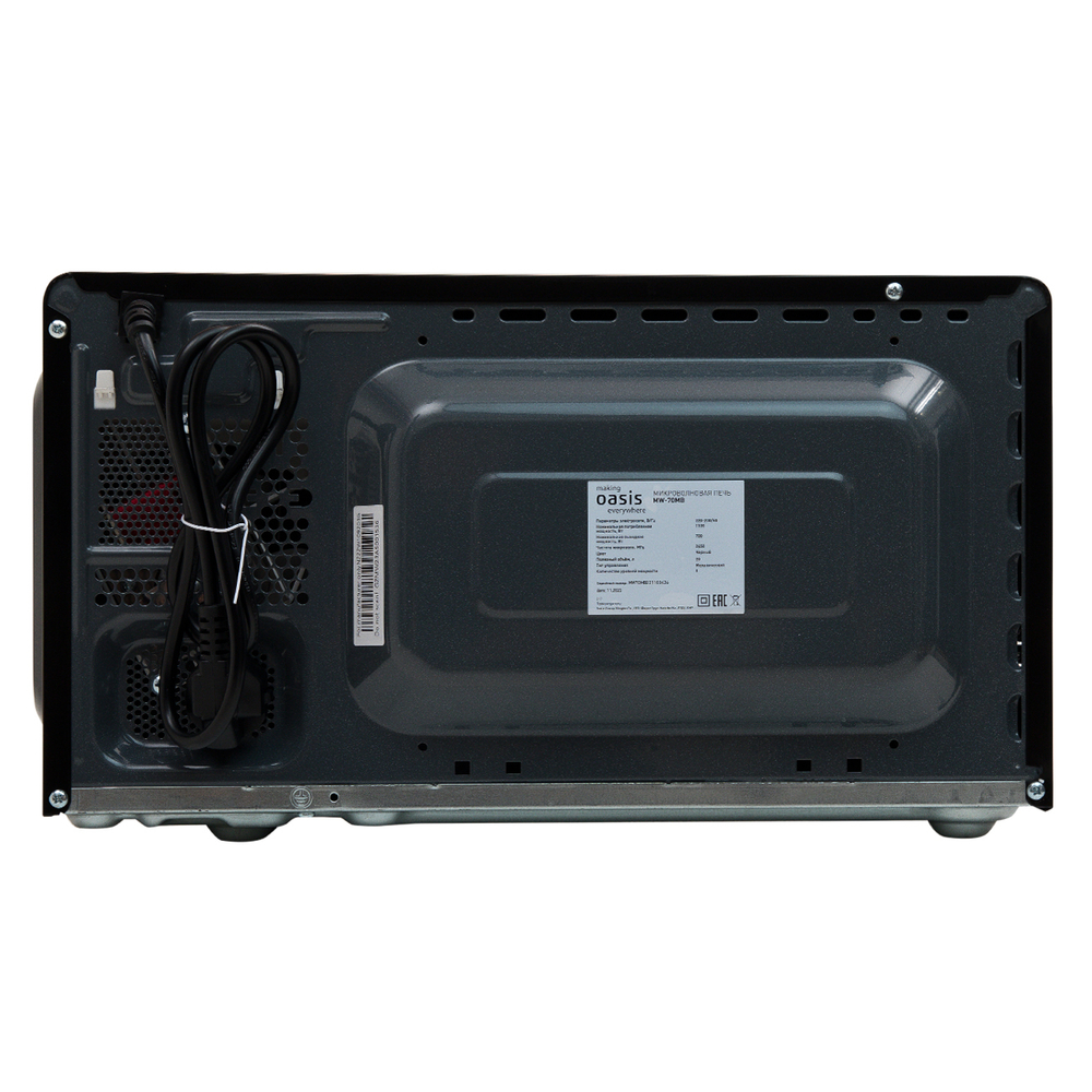 Микроволновая печь Oasis MW-70MB