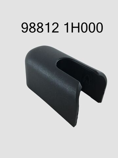 Колпачок поводка стеклоочистителя задний HYUNDAI TUCSON Адаптер щетки стеклоочистителя Хендай