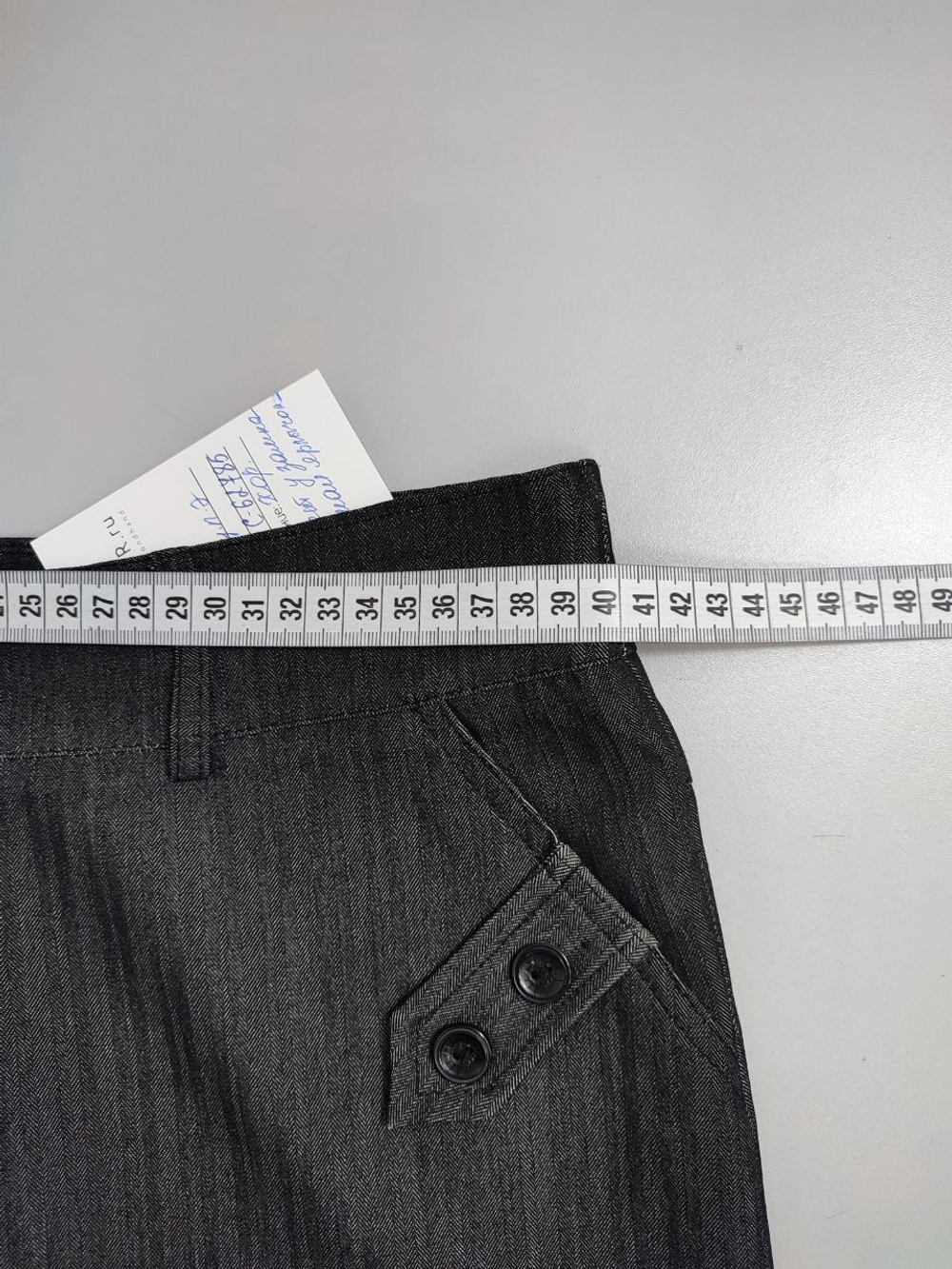 Юбка Mei ren fang серая 42 размер