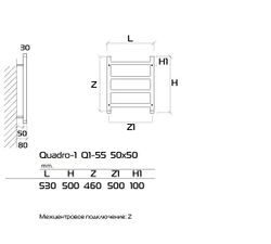 Полотенцесушитель водяной Quadro-1 50x50 см