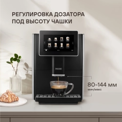 Кофемашина Rondell RDE-1108 1350Вт черный/серебристый