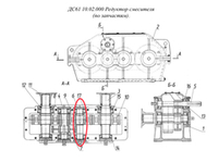 ДС61 10.02.006 Вал