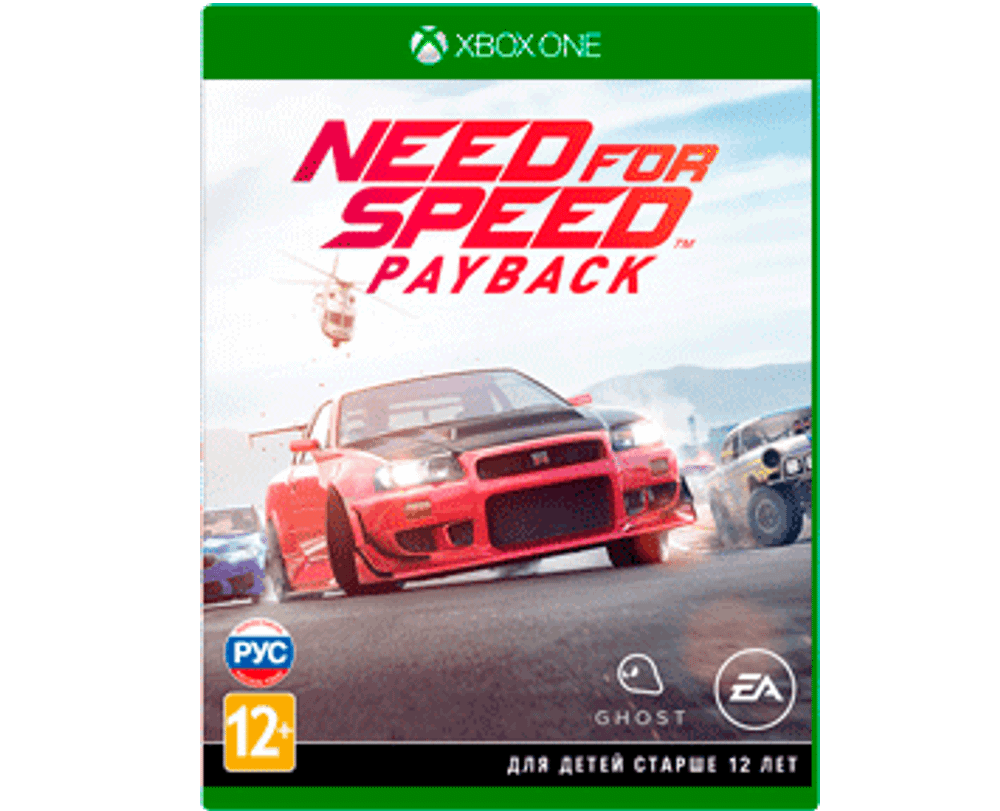 Need for Speed NFS Payback (Xbox) NEW