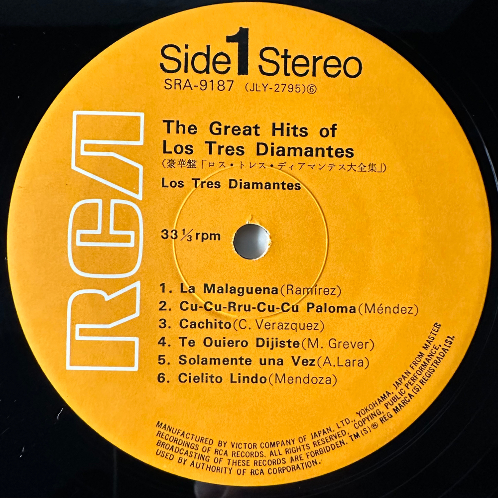 Los Tres Diamantes - Great hits 2LP (Япония)