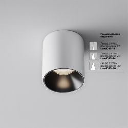 Светильник потолочный светодиодный Maytoni   C064CL-5W4K-RD-WB