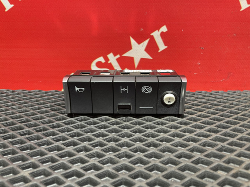 Блок кнопок 2023г.