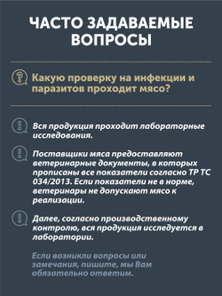 Мясо Кролика томлёное в печи ТАЁЖНЫЙ ЦЕХ крольчатина 338 г