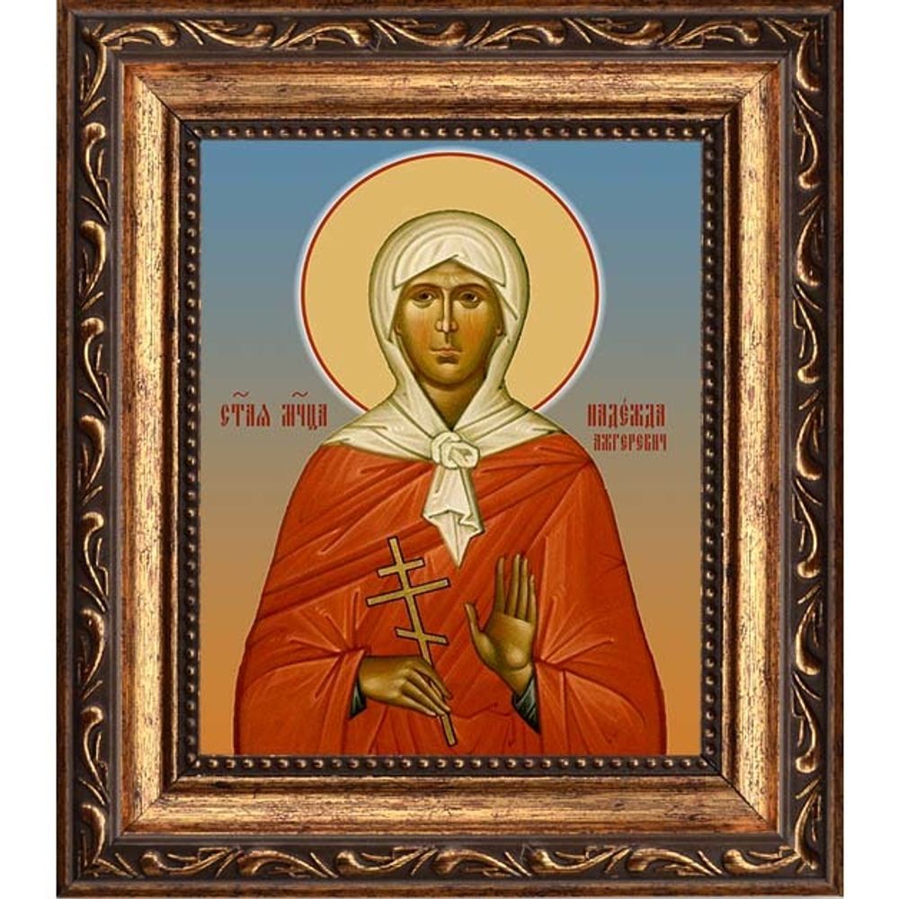 Надежда Ажгеревич мученица. Икона на холсте.