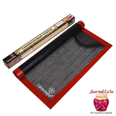 Коврик силиконовый с перфорацией 400*300 мм