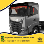 Ламбрекен с косынками стеганые Iveco (экокожа, красный, золотые кисточки)