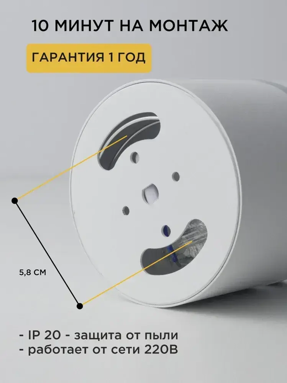 Точечные светильники потолочные GX53 белый, накладной светодиодный спот