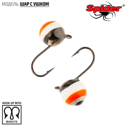 Мормышка вольфрамовая Spider 2850 "Шар с ушком" (4мм, 0.65гр)