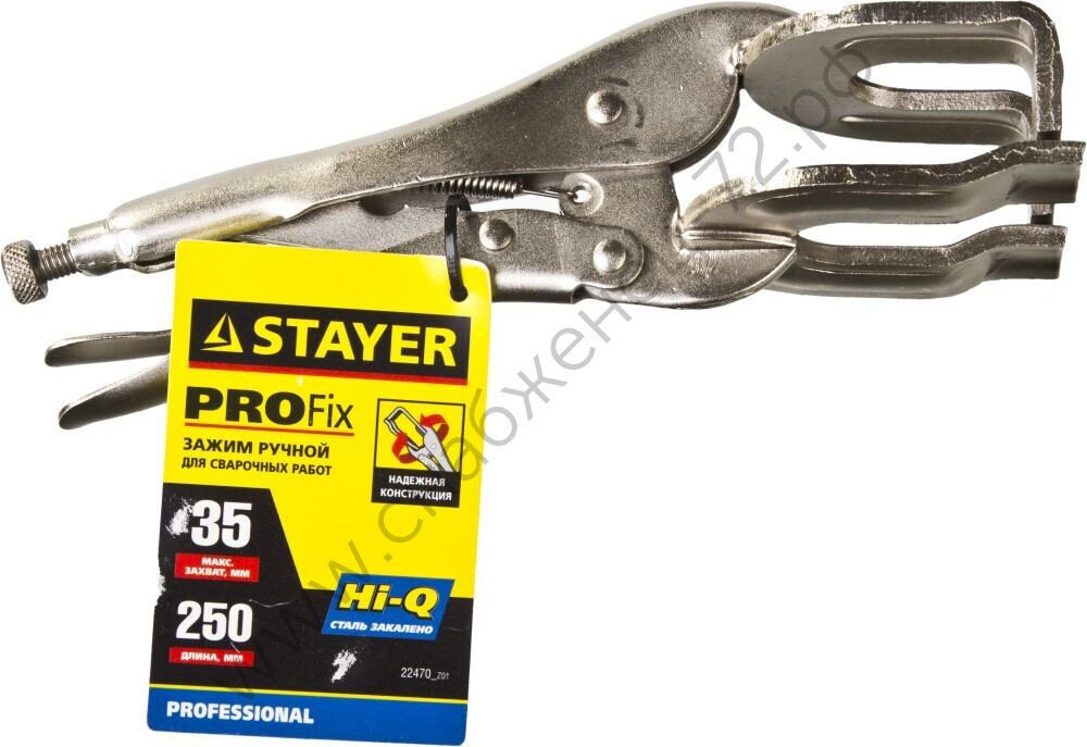 STAYER Pro-Fix 250 мм, Ручной зажим (22470)