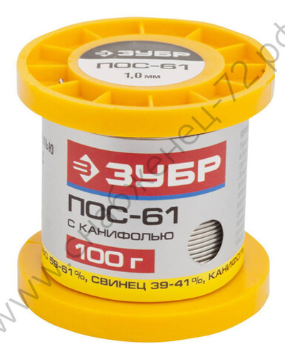 ЗУБР 100гр 1мм трубка пос 61, Припой (55450-100-10C)