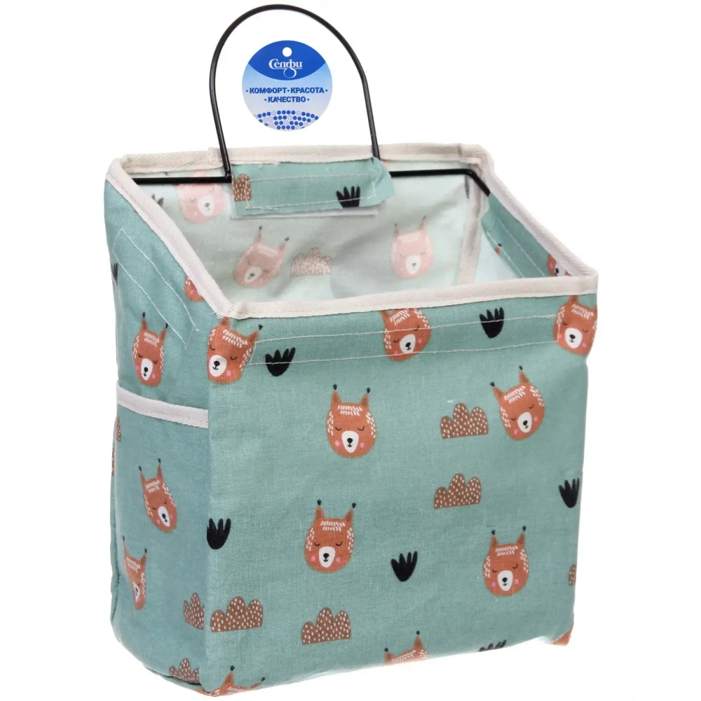 Карман настенный подвесной «ФРАТТИ БУМ», принт белочка, 33*23*11см (лейбл Селфи)