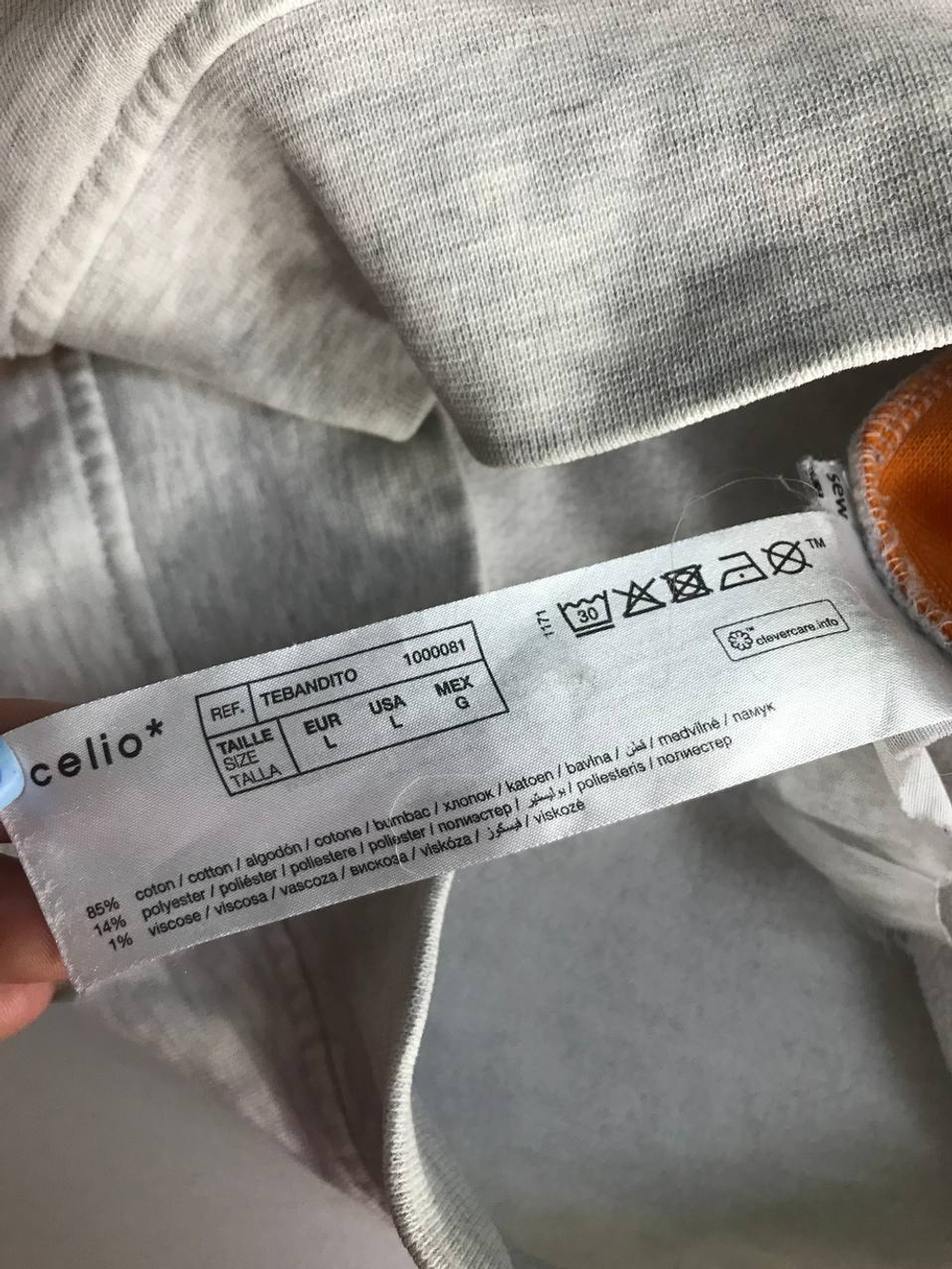 Толстовка Celio удобная и стильная, маркировка L, визуально на 48 размер