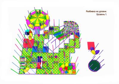 Детский игровой лабиринт «Цирковая Страна Чудес»
