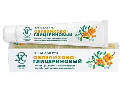 НК Крем д/рук  Облепихово- глицерин.  50мл.