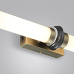 5404/28WL ODL_EX Светильник LED 28Вт 3000К 220В IP20 L-VISION