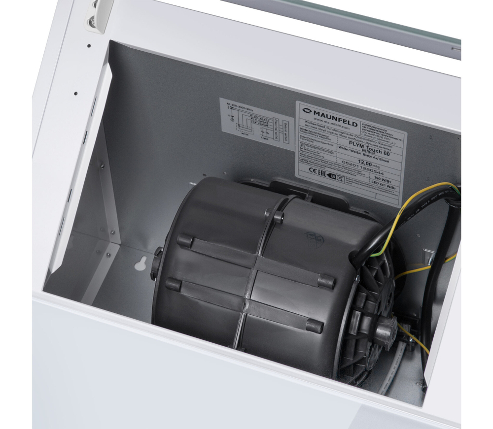 Кухонная вытяжка MAUNFELD Plym Touch 60 белый фото 9