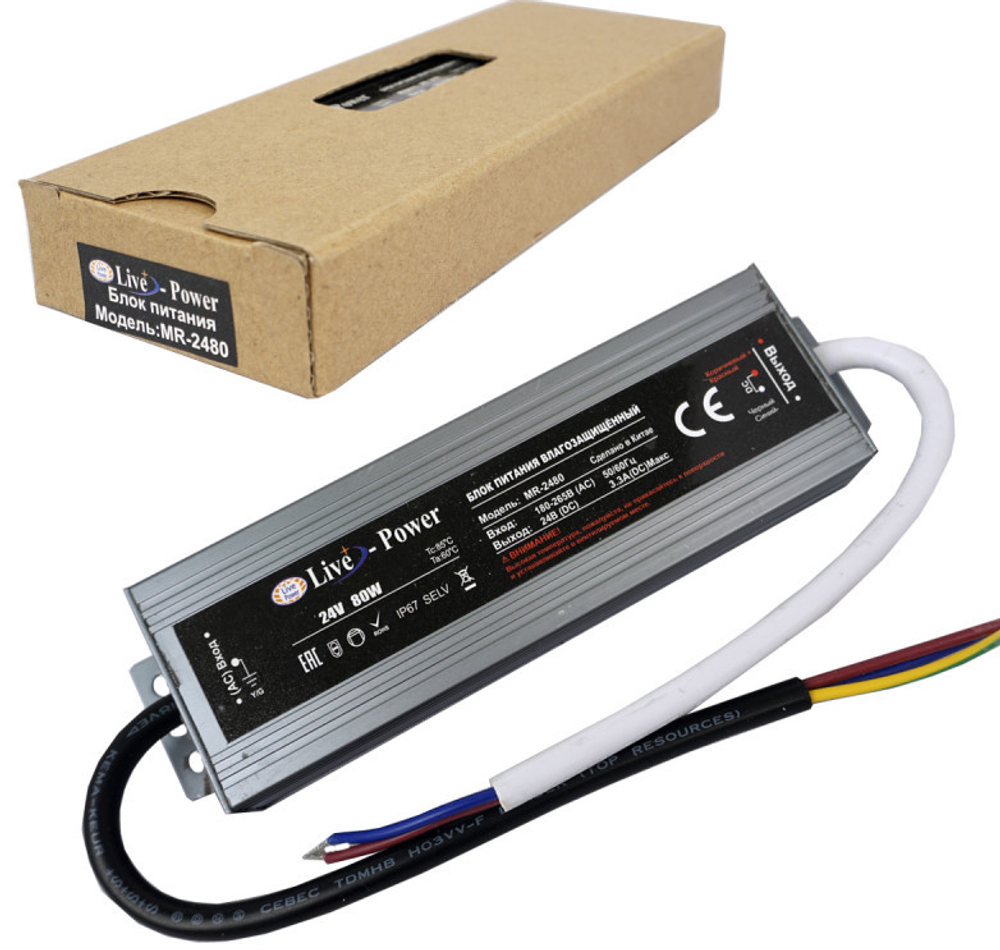 Адаптер LivePower MR-2480 (24V/3.3A) для LED лент A2323