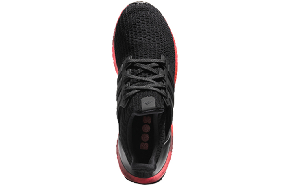 Кроссовки Adidas Ultraboost M
