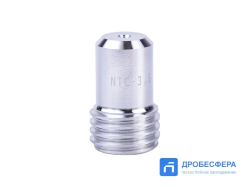 Сопло NTC-3,5 Вентури 45 мм карбид вольфрама