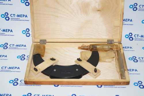 Микрометр МК- 175 (150-175мм.) ц/д 0,01мм. Кл.2 ГОСТ 6507-78 с хранения СССР