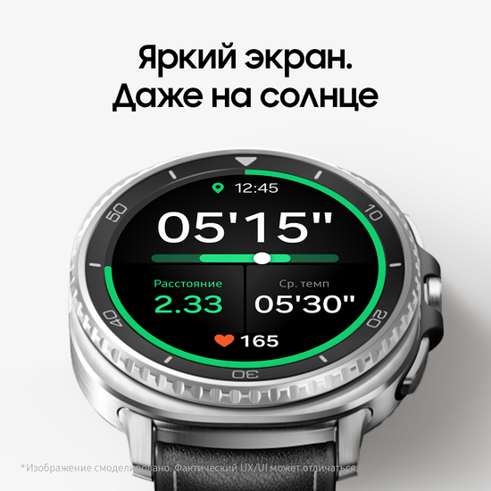 Смарт-часы Samsung Galaxy Watch8 Classic LTE 46мм чёрный