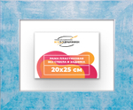 Рама 20x25 для картин и фотографий RP0131742-19