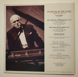 Винтажная виниловая пластинка LP Schubert Шуберт, Святослав Рихтер Сонаты Nos. 9, 11 Tokyo Recital 1979 (Japan 1981)