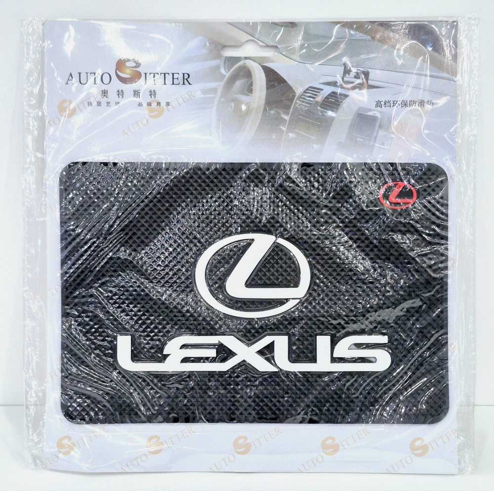 LEXUS / ЛЮКС Коврик на панель (1 шт.)