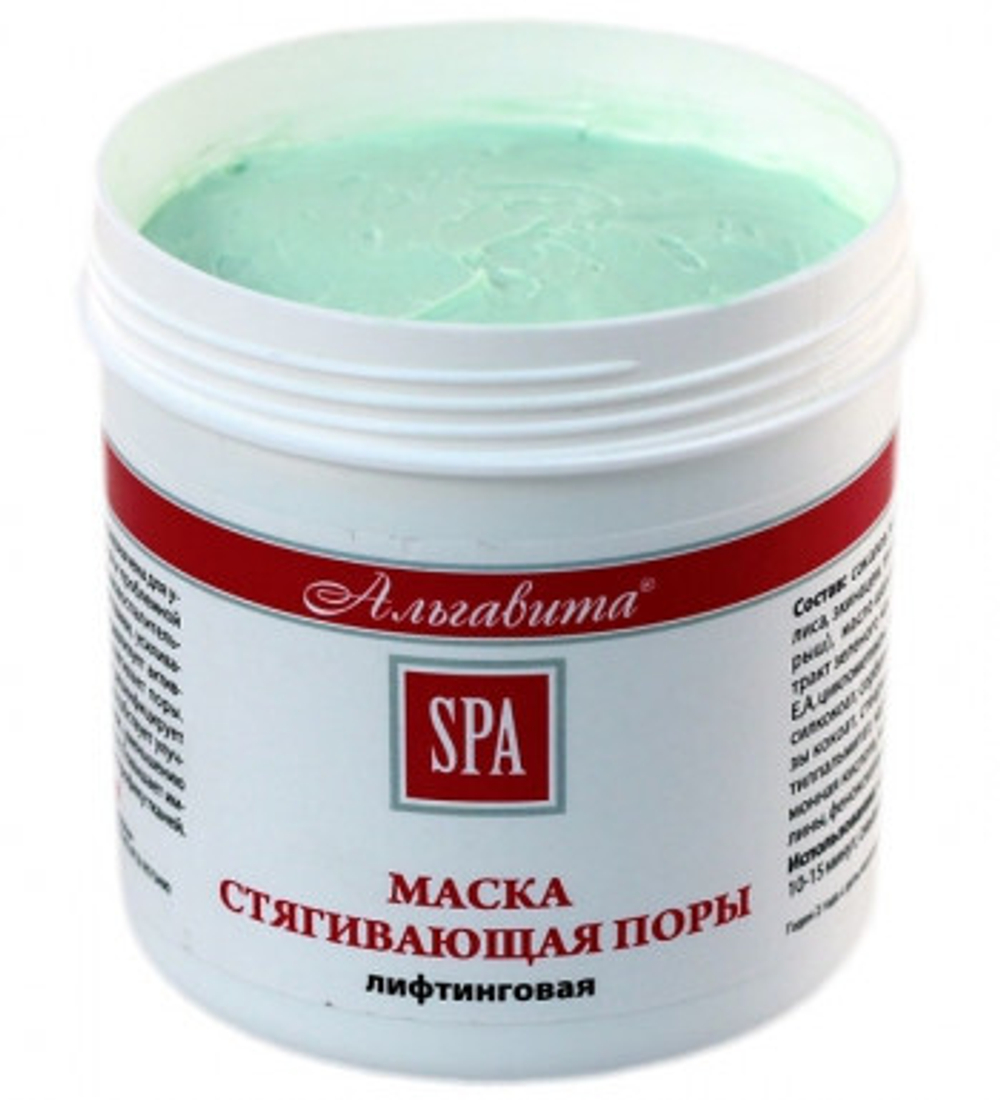 Маска «Стягивающая поры» лифтинговая 140мл