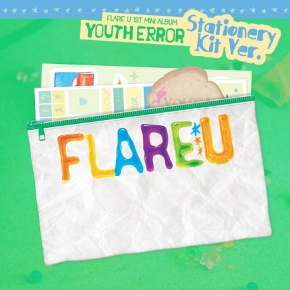 Альбом FLARE U - YOUTH ERROR 1st Mini Album STATIONERY KIT Version